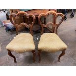 PAIR OF VICTORIAN ROSEWOOD UPHOLSTERED TULIP BACKED CHAIRS