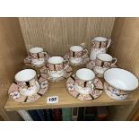 SMALL COURT CHINA GEM PATTERNED TEASET