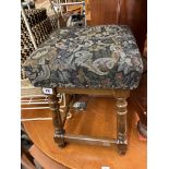 UPHOLSTERED STOOL AND SEAGRASS LINEN BIN