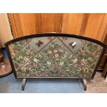 EMBROIDERED PANELLED ARCHED FIRE SCREEN
