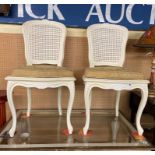 PAIR OF FRENCH STYLE BERGERE CANED PAINTED CHAIRS WITH SQUAB CUSHION SEATS