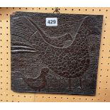 CARVED PANEL OF BIRDS
