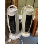 TWO VERTICAL HEATER FANS