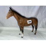 BESWICK BROWN GLOSS ROUSSEL RACEHORSE