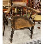 LATE 19TH CENTURY ELM SPINDLE RAIL SMOKERS BOW TYPE ARMCHAIR