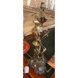 HEAVY BRASS ART NOUVEAU INSPIRED TABLE LAMP AND SHADE