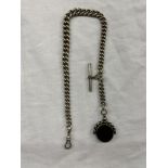 SILVER LINK ALBERT CHAIN WITH T BAR AND SWIVEL FOB 2.