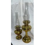 TWO BRASS OIL LAMPS DUPLEX PATENT