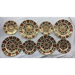 ROYAL CROWN DERBY IMARI 1128 PATTERN SAUCERS,