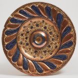 Hispano-Moresque Copper Lustre Decorated Earthenware Raised Boss Charger, 17th century or later, dia