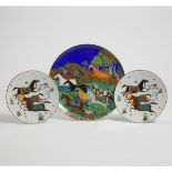 Hermès 'Cheval d'Orient' Charger and a Pair of Plates, early 21st century, diameter 12.6 in — 32 cm;