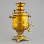 Russian Brass Samovar, Batashev, late 19th century, height 19.75 in — 50.2 cm