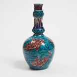 William De Morgan Fish Vase, Joe Juster, c.1888-97, height 11.4 in — 29 cm