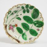 Worcester ‘Blind Earl’ Pattern Plate, c.1770, diameter 7.6 in — 19.4 cm