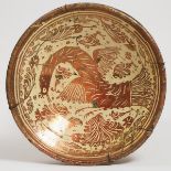 Hispano-Moresque Copper Lustre Decorated Earthenware Bowl, late 17th/early 18th century, height 4 in