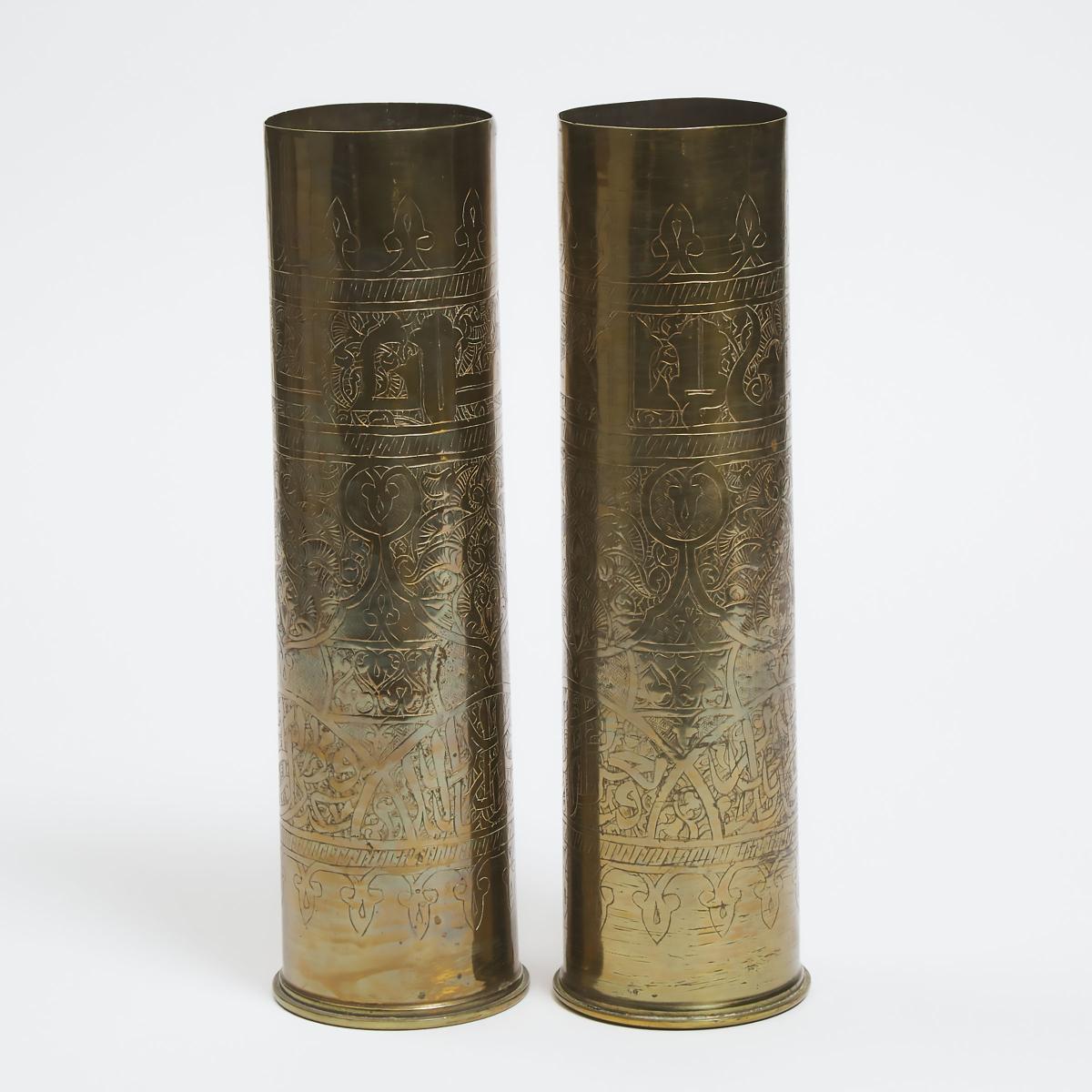 Pair of Middle Eastern 'Trench Art' Shell Casing Vases, early 20th century, each height 12.5 in — 31 - Image 2 of 2