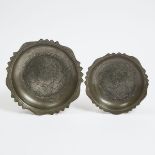 Two Syrian Pewter Nesting Bowls, 19th century, largest diameter 8.25 in — 21 cm (2 Pieces)