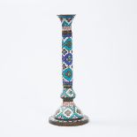 Syrian Enamelled Copper Torch Stand, 19th century, height 24 in — 61 cm