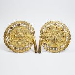 Pair of Burmese GIlt Lacquer Fans, 19th century, height 13 in — 33 cm