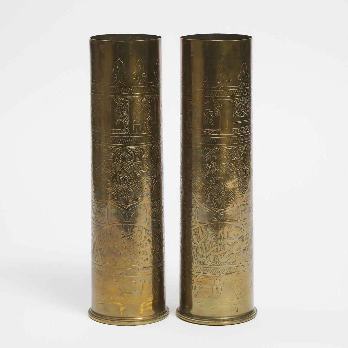 Pair of Middle Eastern 'Trench Art' Shell Casing Vases, early 20th century, each height 12.5 in — 31