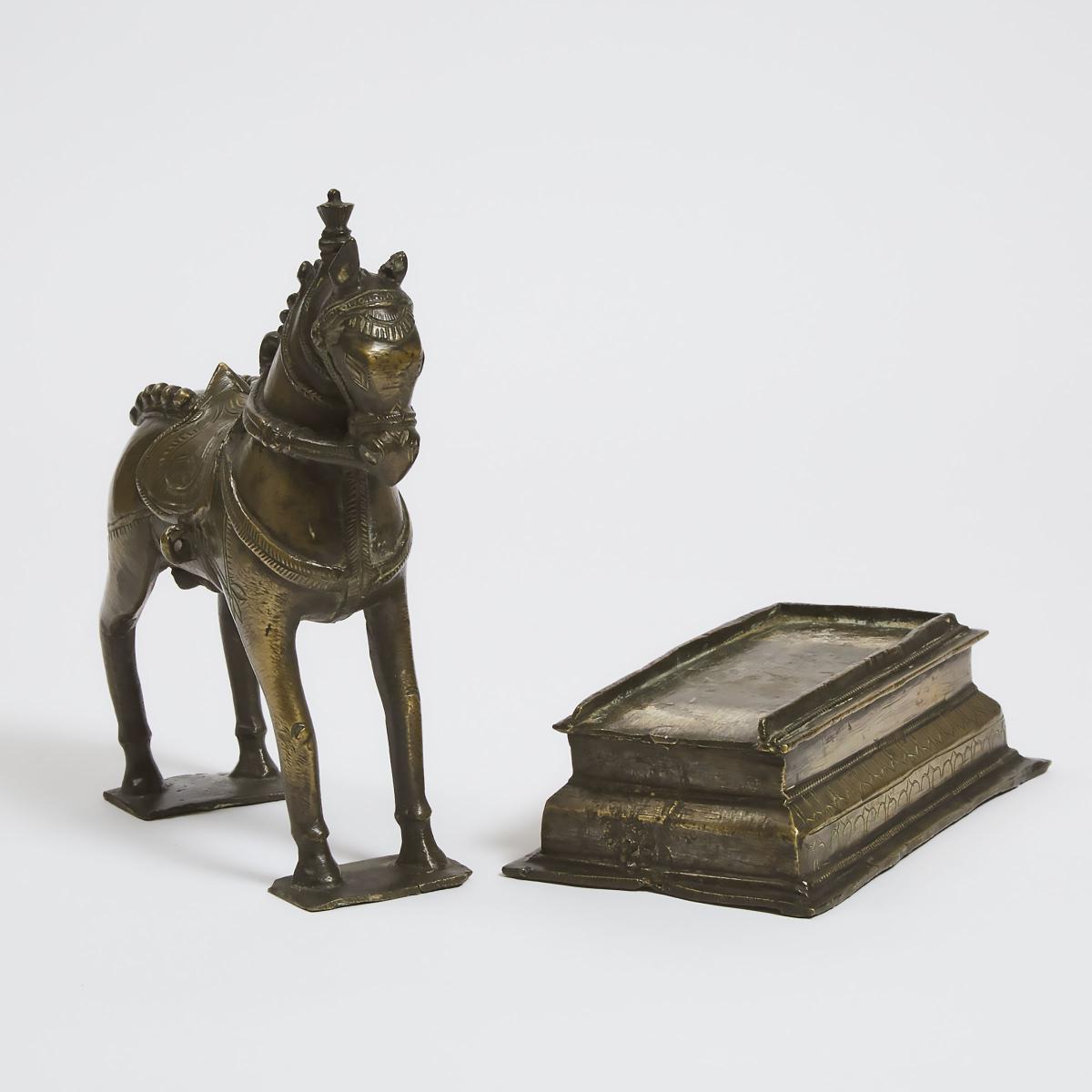 Indian Gilt Brass Model of Khandoba's Horse, 18th or 19th century, 12.25 x 9.25 in — 31.1 x 23.5 cm - Image 4 of 4