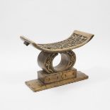 Akan/Ashanti Stool, Ghana, West Africa, late 20th century, 18.5 x 27.25 x 12.25 in — 47 x 69.2 x 31.