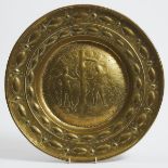 Nuremberg Brass Adam and Eve Alms Dish, 17th century, diameter 19.75 in — 50.2 cm