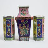 A Group of Three Famille Rose 'Hundred Antiques' Vessels, Qianlong and Tongzhi Marks, Republican Per