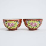 A Pair of Coral Ground Famille Rose 'Floral' Bowls, Daoguang Mark, 珊瑚红地粉彩开光牡丹纹碗一对 「大清道光年制」六字三行篆书款, h