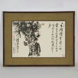 Zhang Xisong, Pine Trunk, 张溪松 劲松 设色纸本 镜框, image 18.3 x 27 in — 46.5 x 68.5 cm