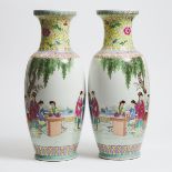 A Pair of Famille Rose 'Ladies' Vases, Mid 20th Century, 建国初期 粉彩仕女图大瓶一对, height 24.4 in — 62 cm