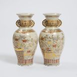 A Pair of Small Satsuma Vases, Meiji Period, height 5.9 in — 15 cm (2 Pieces)