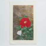 Kazutoshi Sugiura (1938-), Peony No. 19, sheet 28.7 x 18.1 in — 73 x 45.9 cm