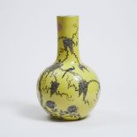 A Large Dayazhai Yellow-Ground Vase, Tianqiuping, Yong Qing Chang Chun Mark, Republican Period, 民国 '