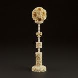 A Large Chinese Ivory Puzzle Ball and Stand, Early 20th Century, 晚清/民国 中国牙雕鬼工球带座, overall height 15.