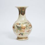 A Satsuma 'Phoenix' Vase, Meiji Period (1868-1912), height 15.7 in — 39.8 cm