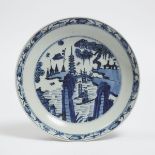 A Blue and White 'Landscape' Plate, 青花山水纹盘, diameter 8.7 in — 22.2 cm