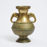 A Bronze Zun-Form Vase With Elephant Handles, Republican Period, Early to Mid 20th Century, 民国 铜象鼻耳盘