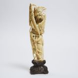 A Chinese Ivory Figure of Zhong Kui, Late 19th/Early 20th Century, 晚清/民国 牙雕钟馗像, with stand height 11