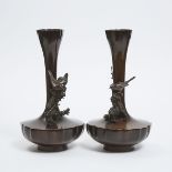 A Pair of Bronze 'Bird and Cherry Blossom' Vases, Meiji Period (1868-1912), height 13 in — 33 cm (2