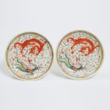 A Pair of Famille Rose 'Phoenix and Dragon' Dishes, Early Republican Period, 民国早期 粉彩龙凤纹盘 九江荣华富珍品款, d