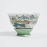 A Rare Famille Rose 'Revolving Landscape' Bowl and Stand, Qianlong Mark, Republican Period, 民国 乾隆款粉彩