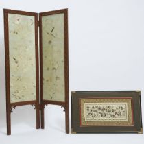 An Embroidered Silk Two-Panel Floor Screen, Together With a Framed 'Boys' Embroidery, Late 19th Cent