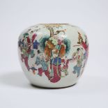 A Famille Rose 'Ladies and Children' Ginger Jar, Late 19th Century, 清 十九世纪 粉彩人物罐, height 7.5 in — 19