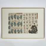 Utagawa Kuniyoshi (1798-1861), Instructions for Ken Game of Three Countries, Circa 1850, frame 20.2