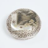 A Gold Inlaid Silver Circular Box and Cover, Signed Masayuki, Meiji Period (1868-1912), diameter 3.7