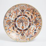 A Large Japanese Imari Charger, Meiji Period (1868-1912), diameter 18.5 in — 47 cm