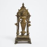 An Himachal Pradesh Bronze Figure of Kartikeya Mounted on a Peacock, India, 13th/14th Century, heigh