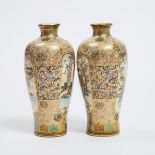 A Pair of Small and Fine Satsuma Vases, Juzan Mark, Meiji Period (1868-1912), height 6.3 in — 16 cm