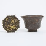 A Cast Silver Cup with Gilt Highlights, Together With a Gilt Bronze Paper Weight, Liao Dynasty or La